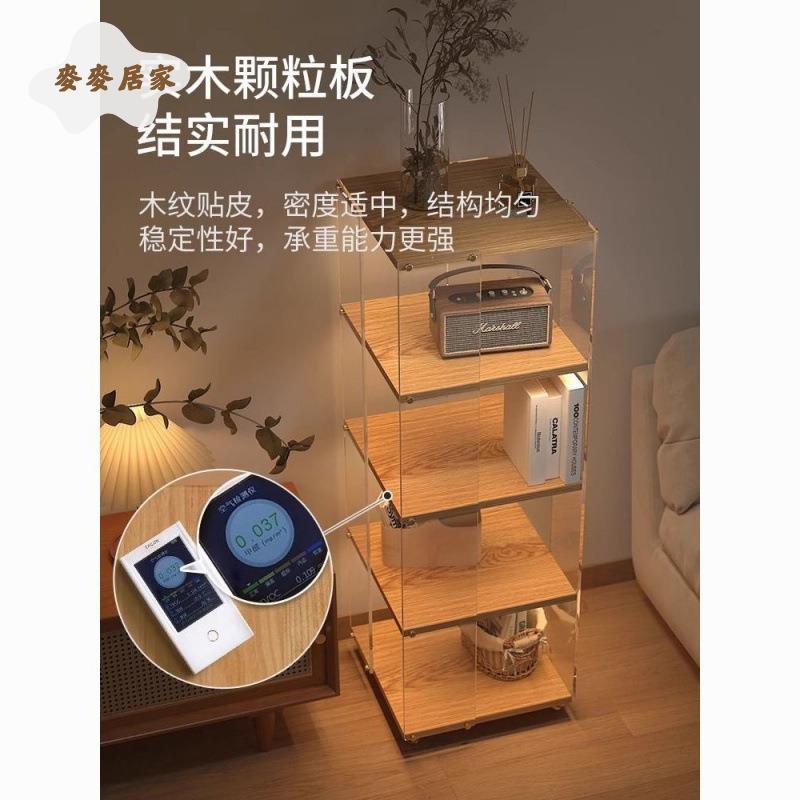 透明旋轉 書架 現代簡約客廳臥室書櫃 收納架 可移動亞克力落地 置物架[DD0428008]