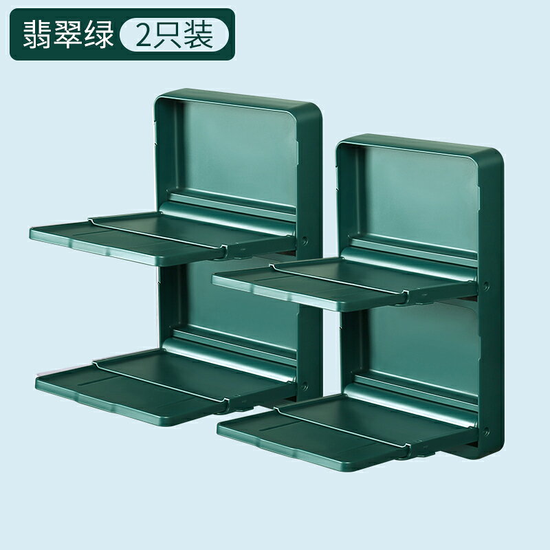 壁挂備菜盤 廚房備菜盤 備料盤 廚房配菜盤收納架多層壁掛備菜置物架可折疊配菜架子多功能備菜架