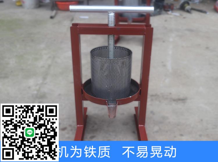 家用小型壓油機榨油機 手動鐵質豬油渣餅壓榨機 辣椒水果榨汁機