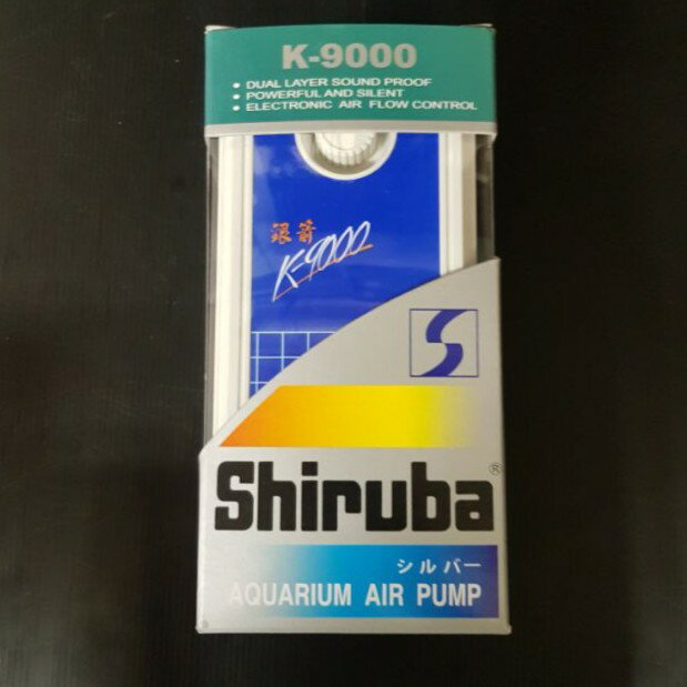 台灣製造 銀箭 Shiruba 最新版雙殼設計 超靜音《K-9000 打氣機 雙孔微調》空氣幫浦 打氣馬達