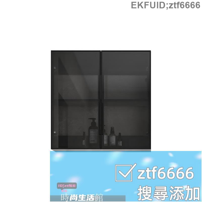 免運/破損包賠/陽臺吊櫃/洗衣機櫃上櫃/浴室櫃/鏡櫃組合/太空鋁洗衣櫃組合/吊櫃玻璃門