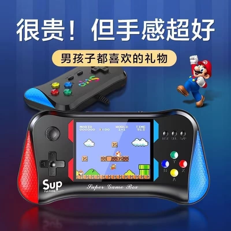 （台灣公司可開發票）（海外國際精品）掌上游戲機掌機2024新款連電視搖雙人街機拳皇小兒童psp小霸王