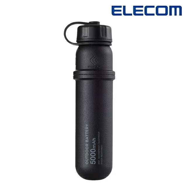 ELECOM NESTOUT戶外型行動電源5000 DE-NEST5000ATBK 黑色