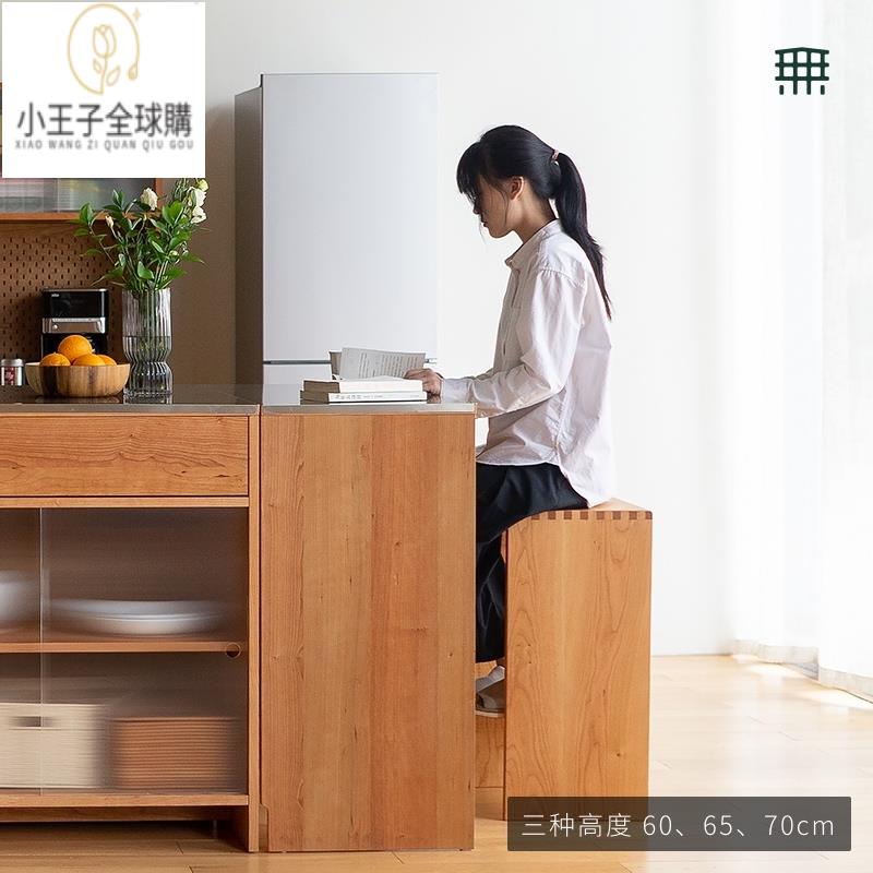 【開發票 免運速發】公司現貨 實木家具 日式收納傢俱實木吧臺凳日式北歐極簡島臺餐桌酒吧椅子家用置物高腳凳日本熱銷家居