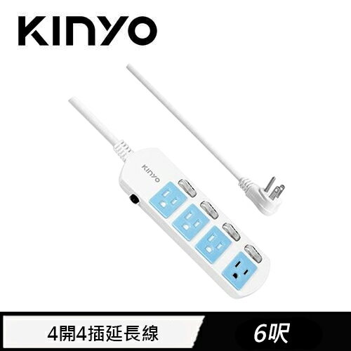 【現折$50 最高回饋3000點】  KINYO 4開4插延長線 CGS344 6呎 1.8M 藍