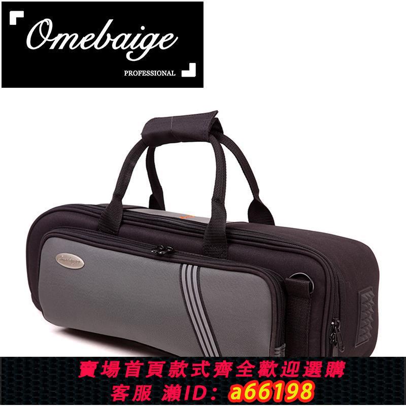 【臺灣公司 可開發票】omebaige歐美佰格 降B調 小號 樂器軟包 加厚隨行雙肩背 包 袋 套