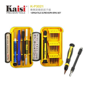 Kaisi K-P3021A/K-P3021B 拆機工具組/起子組/電腦/手機/相機/星型/T5/T6/十字/手機拆殼/套裝/維修工具/拆殼/不傷機/拆卸/APPLE iPhone 6/Plus/5S/5/5C/4S/iPad Air/2/mini/2/3/iPad 5/6