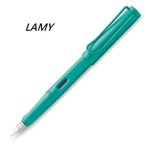 LAMY Safari Candy 鋼筆海水藍