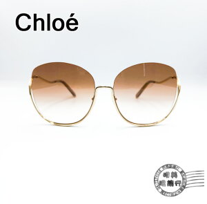 ◆明美鐘錶眼鏡◆夏末優惠CHLOE /CE125S 760下半框大圓墨鏡/太陽眼鏡(焦糖色X淡茶色)