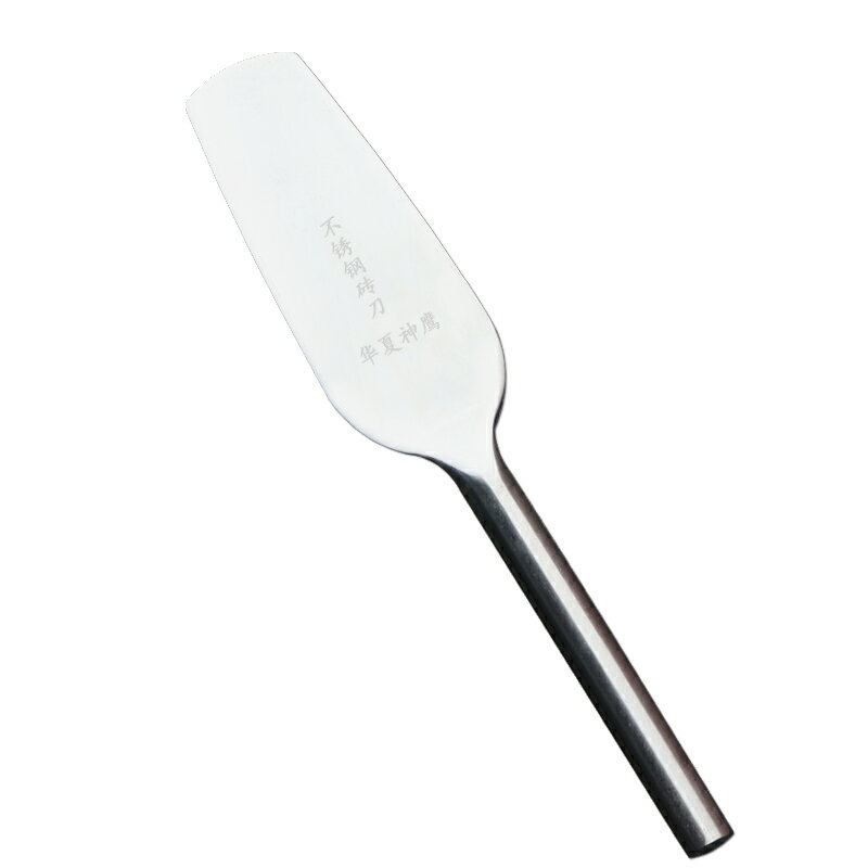 磚刀砌墻泥刀不銹鋼 砌刀 瓦刀 雙面加厚全鋼一體泥瓦工建磚工具 1