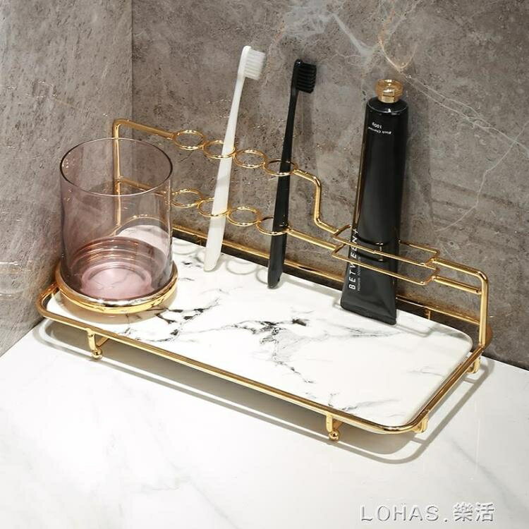 輕奢衛生間浴室擺臺桌面高檔電動牙刷架洗手洗漱臺收納盒置物架子 雙11全館免運