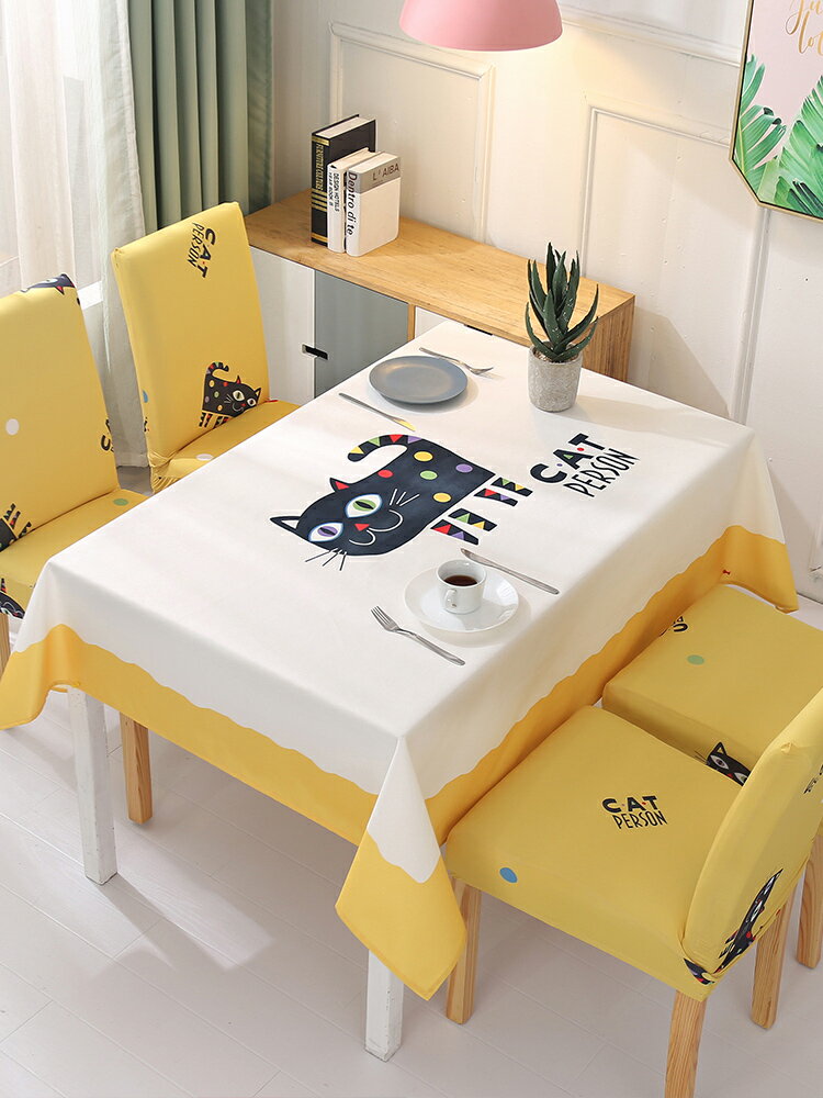 餐桌布 餐桌椅子套罩餐椅網紅茶幾桌布布藝北歐棉麻防水椅套椅墊套裝家用『XY13782』