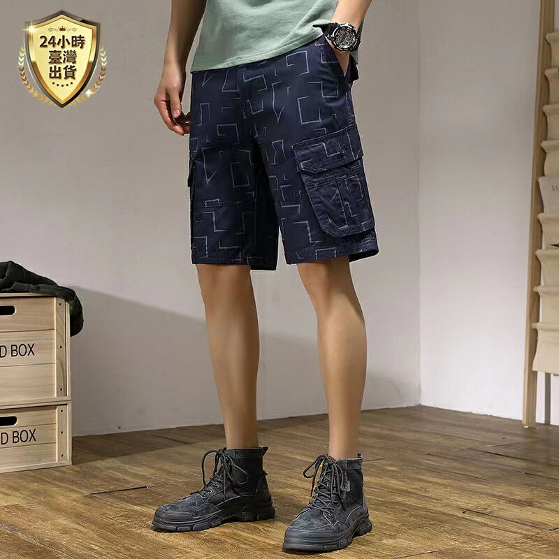 【臺灣現貨】繫皮帶多口袋工作短褲 高品質純棉挺版純棉水洗休閒短褲 復古風格子短褲 印花格紋短褲 英倫風短褲 直筒短褲