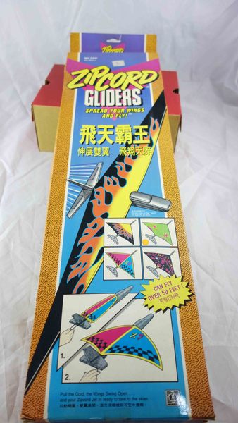 【震撼精品百貨】飛天霸王飛機-綠 【共一款】 震撼日式精品百貨