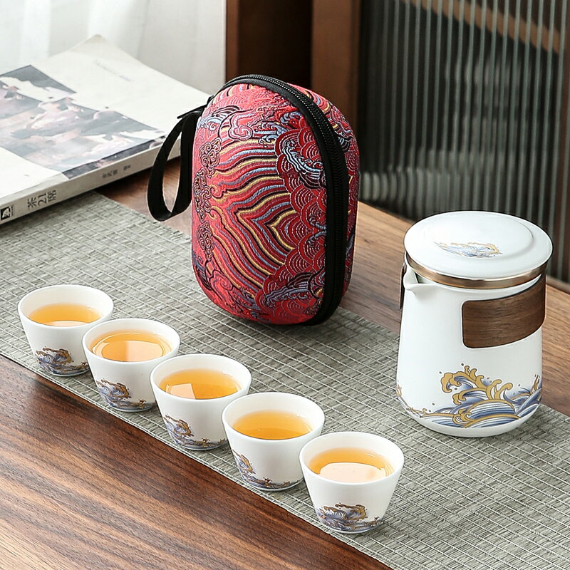 旅行茶具 攜帶式茶具 隨身茶具 旅行茶具便捷式快客杯一壺五杯功夫茶壺泡茶套裝戶外小套客製化LOGO『xy14784』
