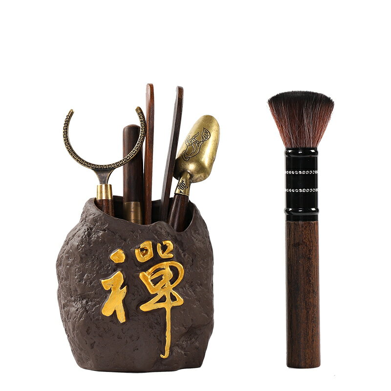 黑檀實木茶道六君子套裝6君子泡茶工具茶夾針勺茶具茶藝配件大全J