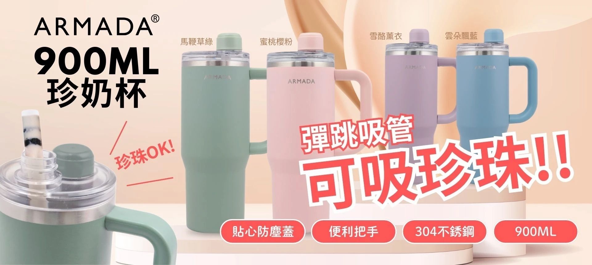 均岱鍋具旗艦館 - 限時優惠好康折扣