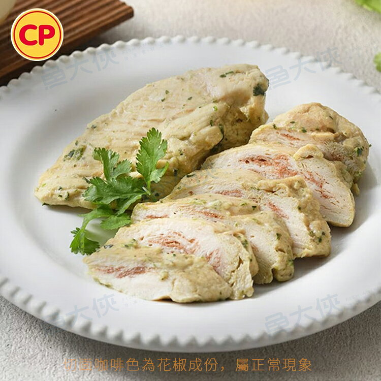 卜蜂-即食雞胸肉-喔耶香菜(2片/220g/包)-2F4A【魚大俠】BF150