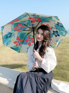 小清新雙面印花雙層防曬傘黑膠遮陽太陽傘晴雨傘兩用女神防紫外線