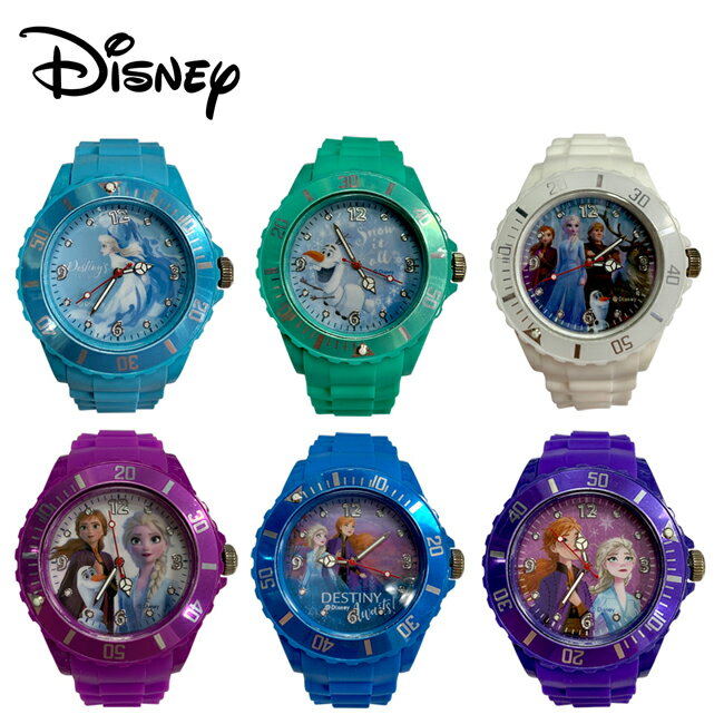 【正版授權】冰雪奇緣 矽膠 指針手錶 指針錶 兒童錶 手錶 艾莎 安娜 雪寶 迪士尼 Disney ---- 10146