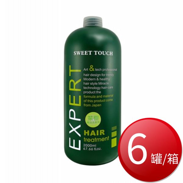 ★免運★箱購免運 SWEET TOUCH 專業用洗髮精(附壓頭)(茶樹 2000ml*6瓶/箱) [大買家]