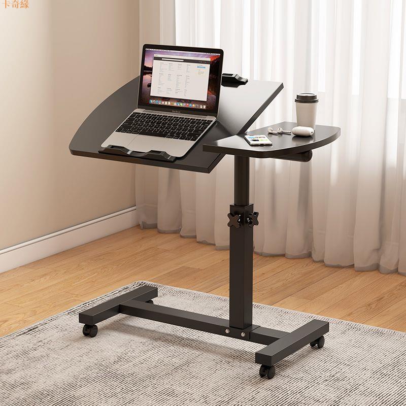 床邊桌可移動電腦桌家用床上折疊桌懶人桌子升降桌臥室學生寫字桌