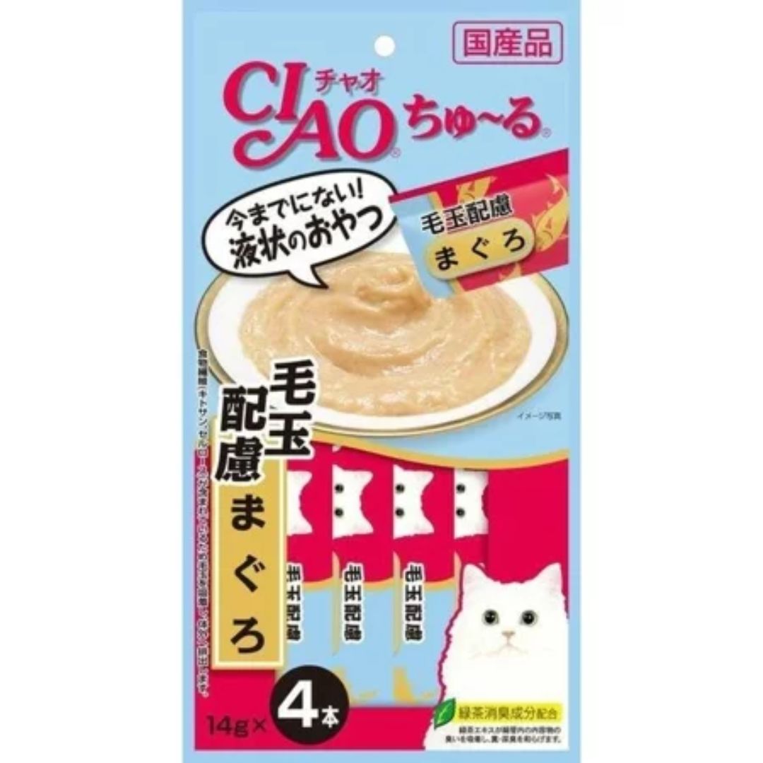 日本 CIAO 啾嚕貓肉泥 14gX4入 啾嚕肉泥｜啾嚕肉泥 旨定罐肉泥 炙燒肉泥  日本貓零食 原廠公司貨  貓肉泥 公司貨『🐶🐱Ayumi』【 寵物用品 狂殺 ★ 滿額現抵$480 】請注意 部分出貨時間較長 0