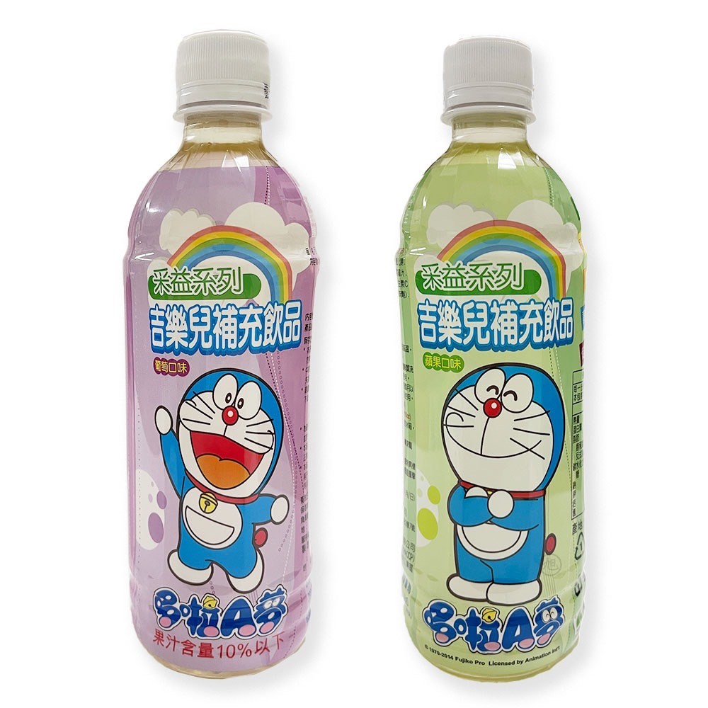 {吉樂兒}補充飲品 哆啦A夢電解水(葡萄/蘋果) 500ml/瓶 *小柚子*