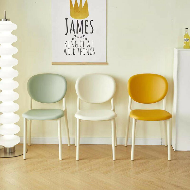 法式奶油風餐椅網紅設計師款北歐現代簡約家用白色皮餐桌靠背椅子 全館免運