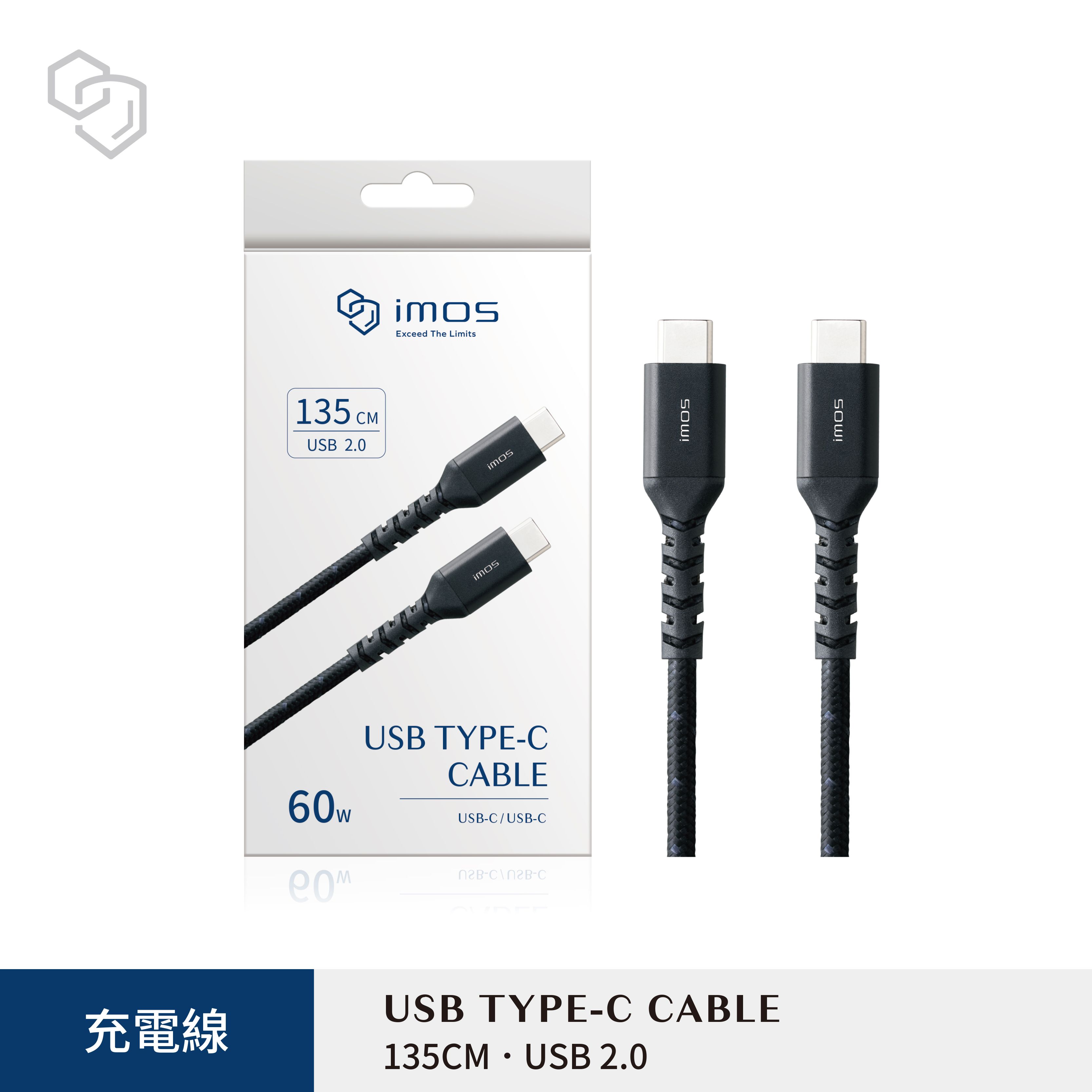 免運【imos】保固4年 USB-C to USB-C 60W 高強度充電線 1.35M 快充線 USB 2.0 Type C