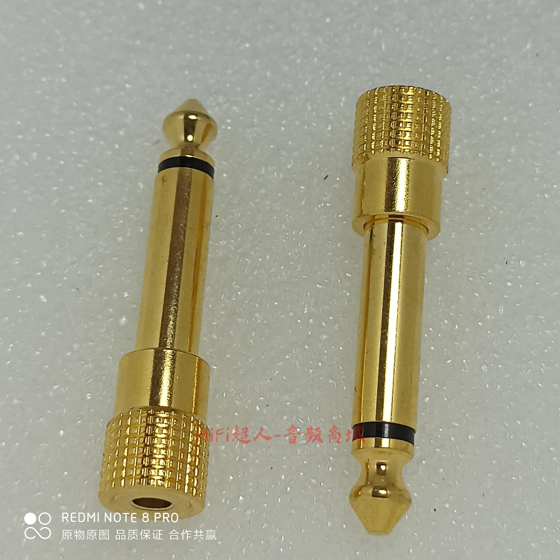 德國JIB專業音訊轉換插頭 大二芯公轉小二芯母 銅鍍金抗氧化 高傳導效能【HiFi超人-音訊商城】