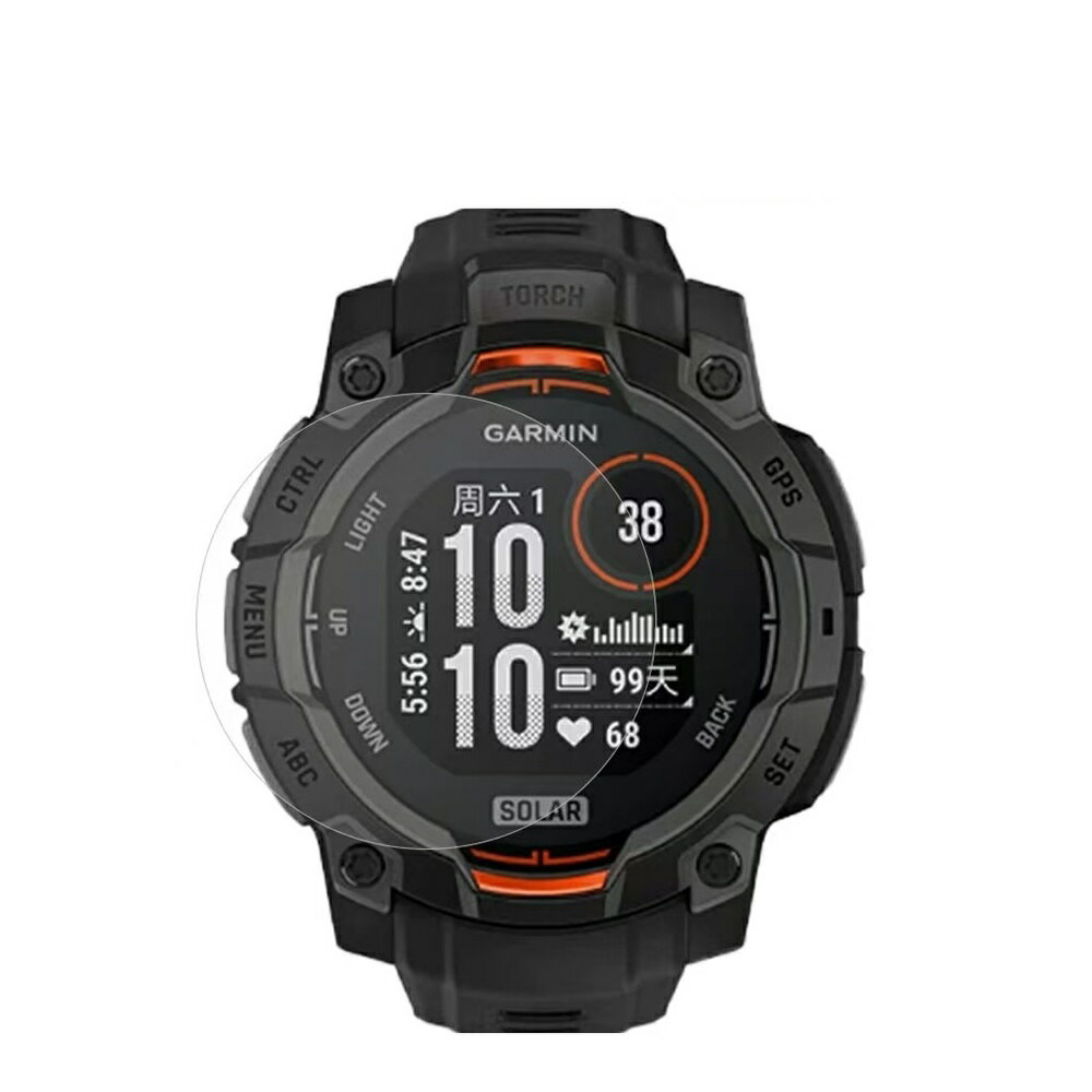 【玻璃保護貼】適用 Garmin Instinct E 45mm 專用 手錶 螢幕保護貼