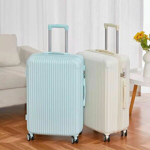 20寸登機箱行李箱輕便耐磨拉桿箱高顏值結實加厚旅行箱箱包批發