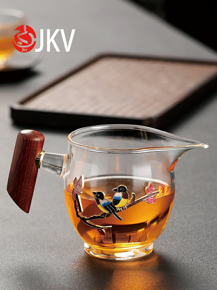 jkv玻璃公道杯茶漏一體鑲銅喜鵲分茶器茶海耐熱茶具加厚木把公杯