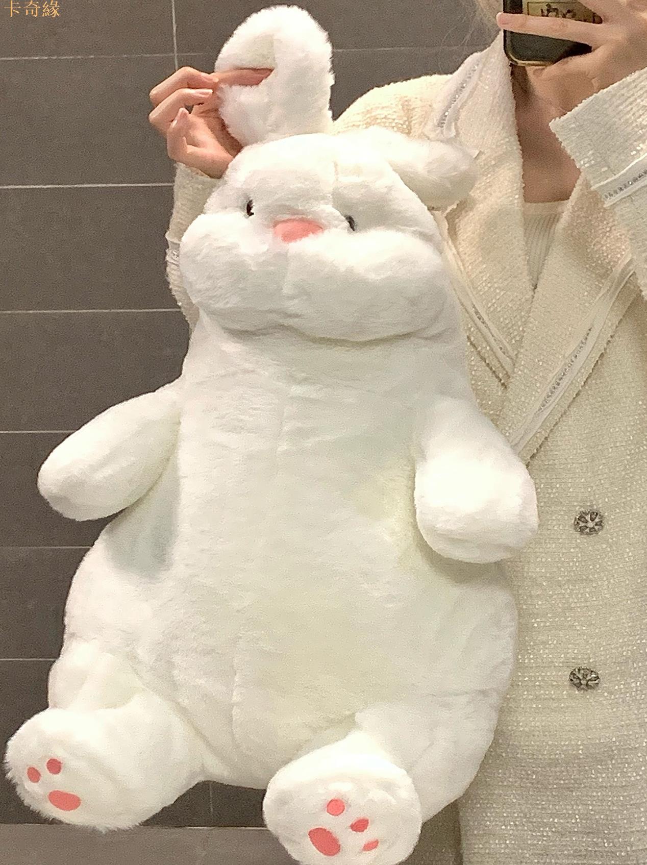 可愛兔子玩偶公仔小白兔毛絨玩具床上布娃娃睡覺抱枕生日禮物女生