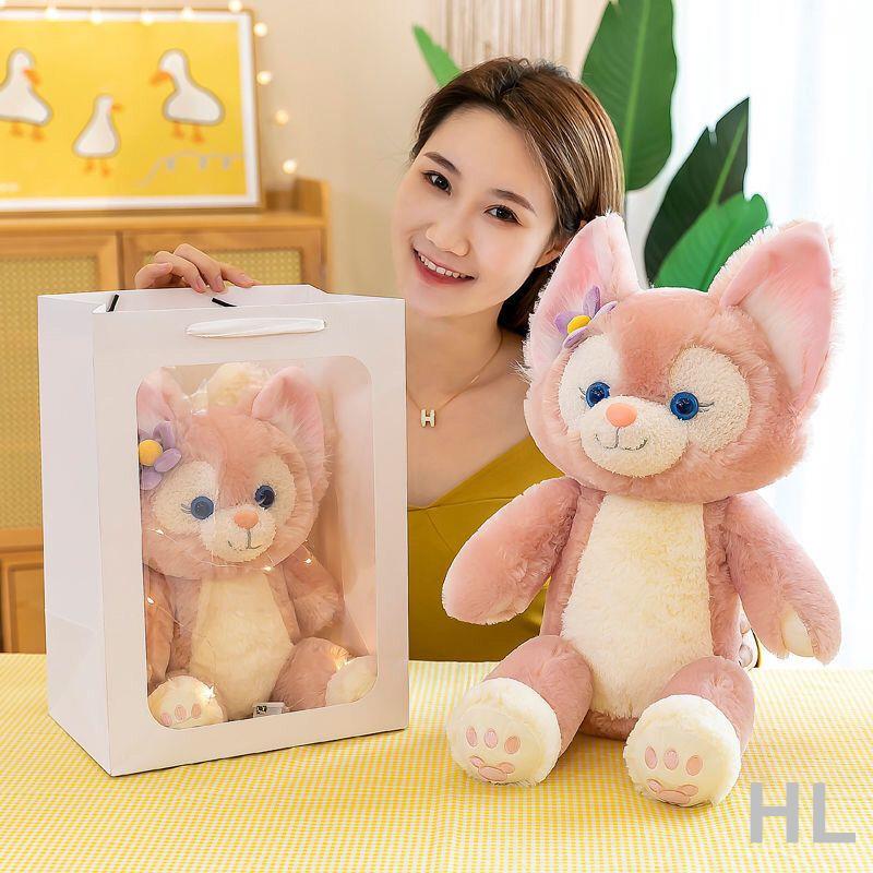 華隆興盛 玲娜貝兒玩偶星黛露公仔+玲娜貝兒+草莓熊公仔閨蜜玩偶組合