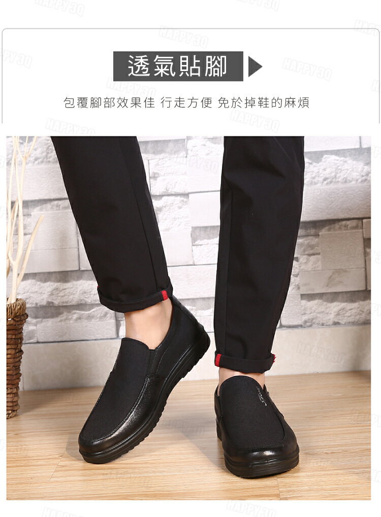 寬鬆舒適爸爸鞋長輩鞋上班懶人鞋大尺碼休閒鞋透氣走路鞋-咖43【AAA6103】 7