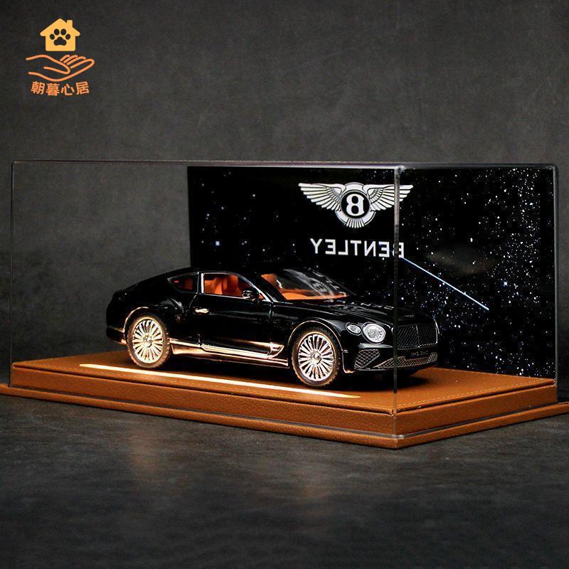 現貨！車模 汽車模型 汽車車模 賓利歐陸GT合金跑車模型模擬玩具手辦收藏擺件男友情人節生日禮物 特價出 免運 開發票【hua3/18】