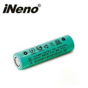iNeno 18650高強度鋰電池 2200mAh (平頭) 1入