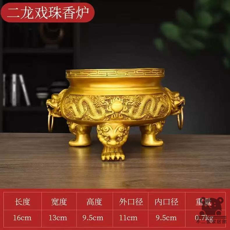 公司貨可開發票【免運龍頭純銅香爐】神桌香爐燒香爐雙龍神明爐供奉香爐