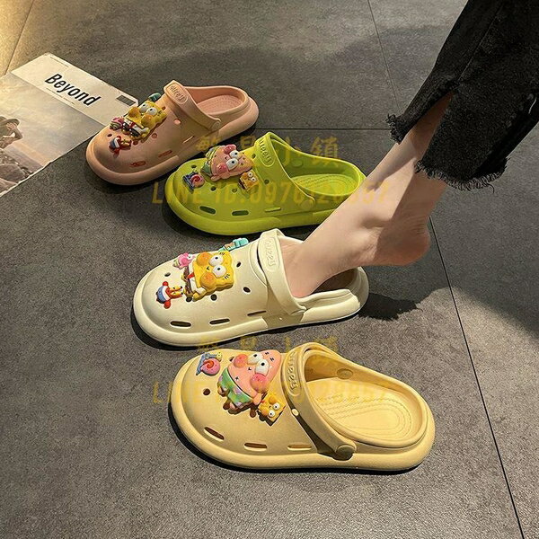 拖鞋女洞洞鞋女外穿厚底踩屎感舒適居家用防滑女生涼拖鞋【繁星小鎮】