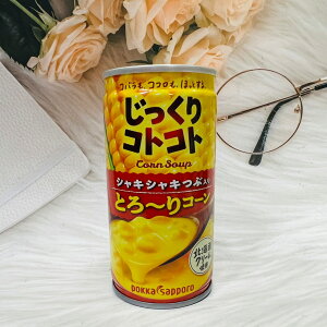 日本 POKKA 波卡 奶油風味玉米濃湯罐 含玉米顆粒 190g 日本玉米濃湯｜全店$199免運