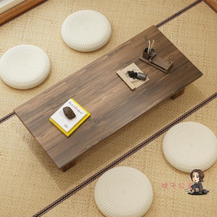 預售 10天出貨 全網最低 新品-和室桌 和室榻榻米矮桌子飄窗桌茶几日式長條桌仿古禪意簡約木桌做舊炕桌T 1