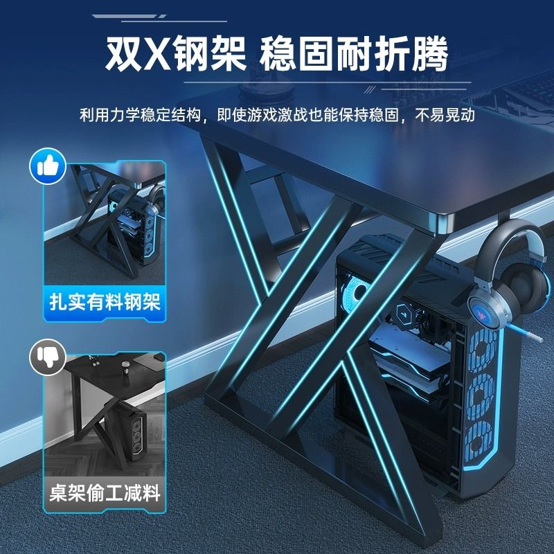 【可開發票】電腦桌臺式家用電競桌椅臥室簡易桌子工作臺書桌學生學習桌辦公桌 2