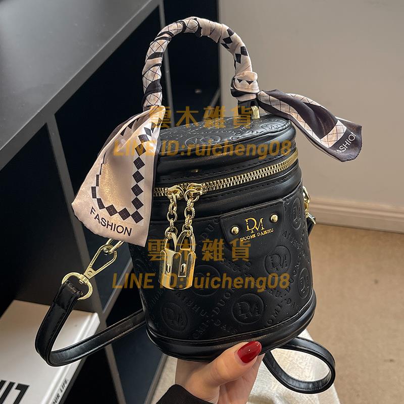 高級質感小包包 女秋冬小眾設計斜挎包女士手提水桶包【雲木雜貨】