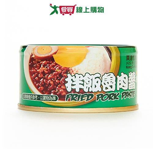 廣達香 拌飯魯肉醬(120G/3罐)【愛買】