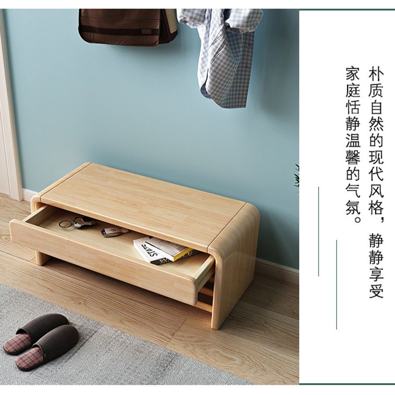公司貨 超低價 北歐實木換鞋凳鞋櫃一體家用門口鞋架進門可坐穿鞋凳入門長條凳子 快速發貨