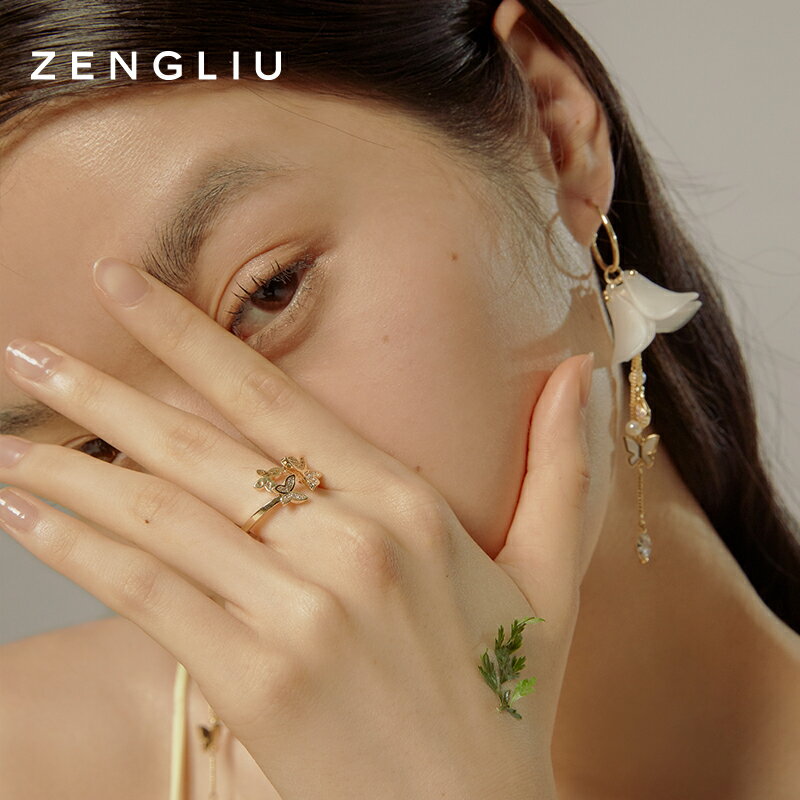 ZENGLIU日系輕奢蝴蝶開口戒指女ins潮時尚網紅個性食指戒韓版戒子