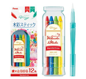 Pentel 飛龍 GSS1-12 Vistage sticks 12色水溶性色鉛筆 (附水筆) (五種色系可選)