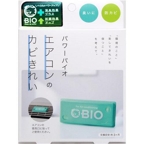 日本製 COGIT BIO 冷氣/空調防霉除濕盒 防霉清淨貼 可使用3個月 境內版＊夏日微風＊